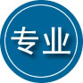 梅州专业道路救援